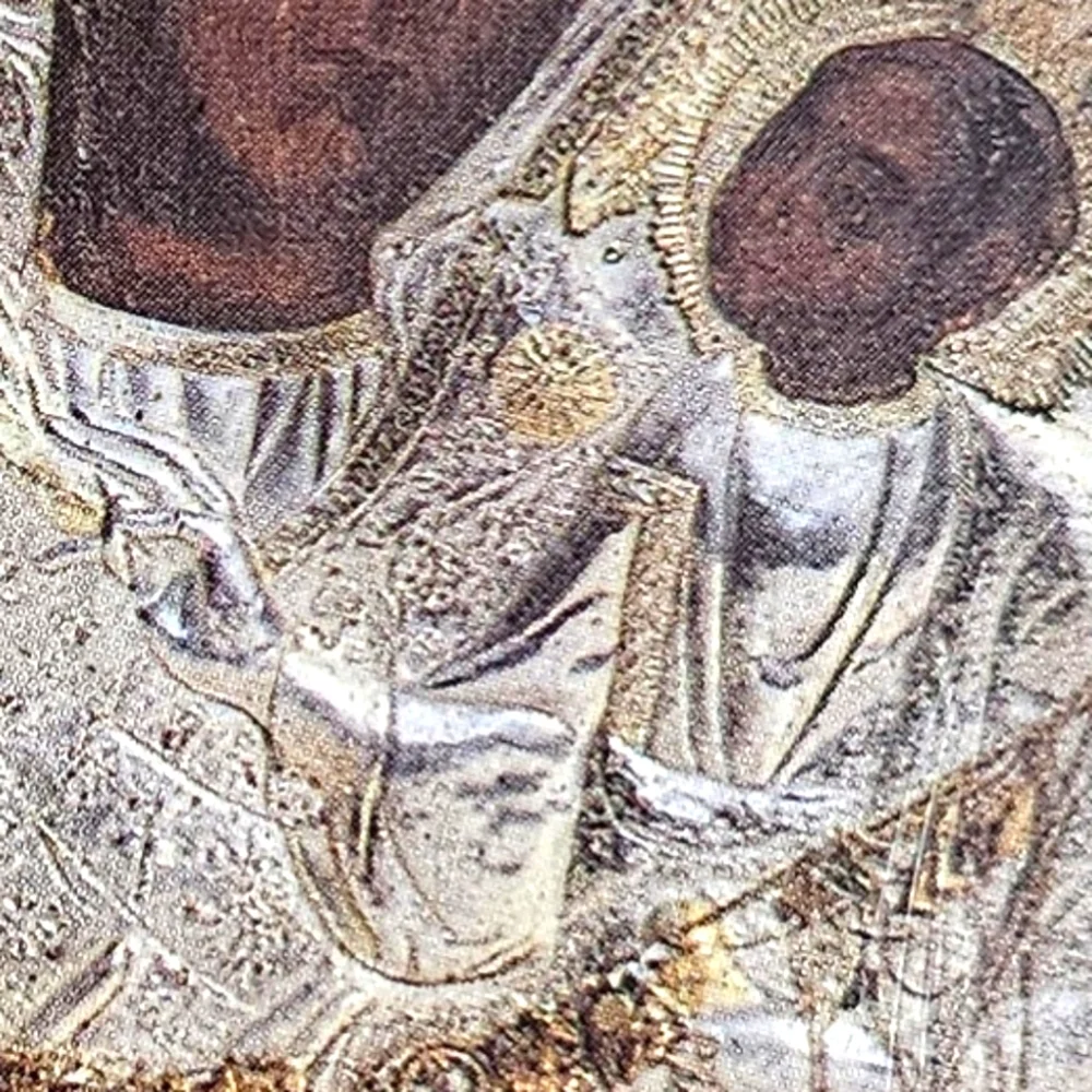 Byzantine Orthodox Icon Print Wood Gold-Tone Christian Religious Art